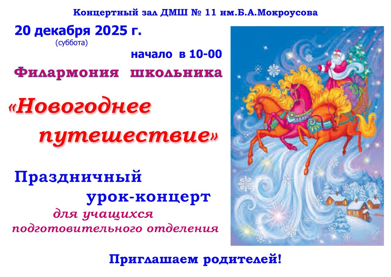 IMG 20251213 112601 232